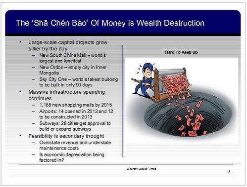 国产19页,揭秘我国科技发展的新篇章