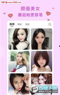 青青视频国产,青青视频引领国产影视新潮流